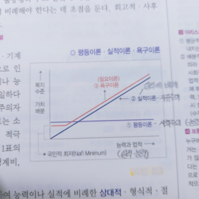 KakaoTalk_20210519_122156613.jpg