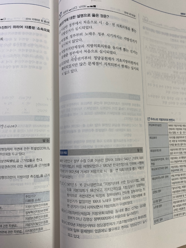 KakaoTalk_20211017_012839552_01.jpg