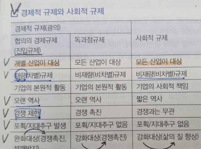 2_26cUd018svc3xuyoggu3097_r3d0ao.jpg