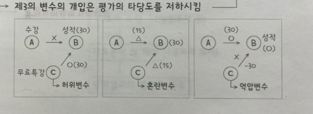 KakaoTalk_20211227_001109641.jpg